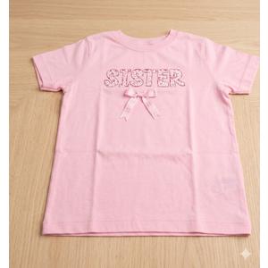Sister Pink T-Shirt  Sizes 3T