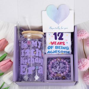 12Th Birthday Gifts For Girls,12 Year Old Girl Gifts,12th Birthday Gift Ideas, Best Presents For 12 Year Old Girls