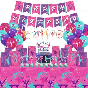 Gymnastics Birthday Party Decorations - Including Happy Birthday Banner, Cake Toppers, Tablecloth, Gift Bags and Balloons, Gymnastics Party Supplies for Your Little Dance Gymnasts, Baby Shower
