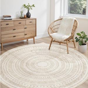 cotiled 6x6 Round Area Rug Living Room: Washable Boho Rugs with Non Slip Backing Large Soft Indoor Stain Resistant Carpet for Bedroom Farmhouse Dining Room Lightweight Home Decor Brown/Cream