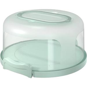 Round Cake Carrier Two Sided Cake Holder Serves as Five Section Serving Tray, Portable Fits 10 inch Cake, Box Comes With Handle, Container Holds Pies (Green)