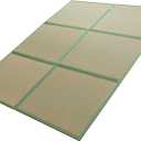 MAXYOYO Japanese Tatami Mat 100% Rush Grass Portable Folding Mat Futon Mattress Firm Traditional Floor Bed 79"x60"x0.47", Queen