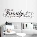 Motivational Home Wall Decals for Bedroom: Inspirational Family Quotes Vinyl Art Wall Stickers for Living Room Kitchen Apartment Bathroom - Family Life's Greatest Blessing 45" X 12.6"