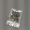 WLJH 6418 Led Festoon Bulb 36mm 1.42in C5W Led, Super Bright 8SMD 2835 Chips 400lm 6000k White Interior Led Bulb for Car License plate light Map Dome Courtesy Trunk Light etc, Pack of 10pcs