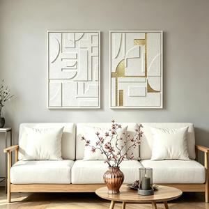 White Abstract Wall Art Large 3D Textured Geometric Minimalist Paintings, 24" W x 36" H x 3Pcs