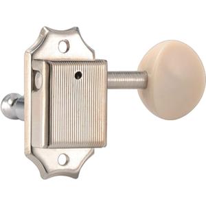 Golden Gate F-2213 Vintage Acoustic Guitar Tuners - 6 Individual (3+3) - Nickel