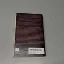 Joan: A Novel of Joan of Arc