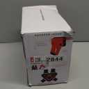 Sharper Image Laser Tag Set, 2-Pack of Blaster Guns & Armor Vests, Safe for Kids & Adults, Indoor & Outdoor Battle Game, Multiplayer Team Mode, Fun Party Activity, Cool Electronic Toy Gift, Ages 8+