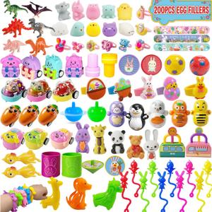 SQZUWIT 200 Pcs Easter Egg Fillers Basket Stuffers Essentials, Small Miny Toys Bulk Assortment Gift for Kids Girls Boys Party Favors Classroom Prize Supplies