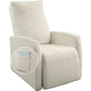 SearchI Recliner Chair Cover Jacquard Chair Covers 4 Piece, Small Recliner Sofa Slipcover for Home Theater Seating with Elastic Bottom, Recliner Protector with Pocket for Recliners, Light Beige