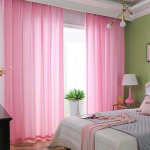 ShinyBeauty Pink Sheer Curtains 96 Inches Long Chiffon Backdrop Curtain 2PC 29x96-Inch Voile Sheer Window Drapery 2 Panel Sets Baby Pink Tulle Fabric Backdrop Drapes Chiffon Curtains Wedding