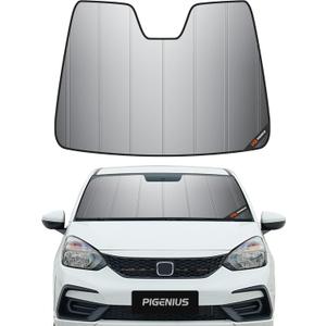 Pigenius Windshield Sunshade for Honda Fit 2015-2020 (Gen 3 / GK5) Hatchback, Premium Grey Leather Finish