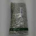 Alexa B Nites Dress Women Size 6 Maxi Shimmery Sheer GREEN 
