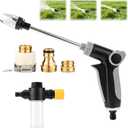 Turn Any Hose into a High Pressure Water Cleaning Jet, 2026 New Multi Function Lawn & Garden Watering Sprayer, Heavy Duty Garden Hose Nozzle, Spray Nozzles for Cleaning Yard Patio Car
