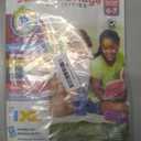 Summer Bridge Activities 6th to 7th Grade Workbooks All Subjects, Middle School Books With Math, Language Arts, Reading Comprehension, Science, Social Studies, Fitness, Flash Cards, and More