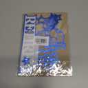 2 x Happy Retirement Cake Topper, The Legend HAS Retired Cake Topper, Black Gold Glitter Officially Retired Cake Decorations, Retirement Farewell Party Supplies Decor for Men Women