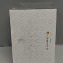 Kegel Exercise System - Pelvic Floor Exercises - Set of 6 Premium Silicone Kegel Exercise Weights & Control with Training Kit for Women: Beginners & Advanced ((Pack of 1) Basic Kegel Set)