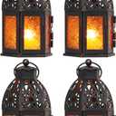 NEEDOMO Set of 4 Moroccan Candle Lantern, 9" Ramadan Lanterns Decorative Indoor Outdoor, Vintage Candle Holder for Chritsmas, Halloween, Table, Patio, Porch, Shelf, Ramadan Decorations (Amber) (Small)