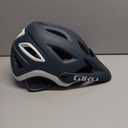 Giro Montaro MIPS II - Men's, Size L