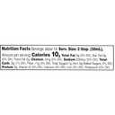 Pace Chunky Hot Salsa, 16 oz Jar (12 Pack) 08/07/2026
