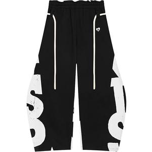 Aelfric Eden Print Baggy Barrel Sweatpants Wide Leg Pants for Women Men Casual Elastic Waist Unisex Graphic Lantern Trouser
 medium