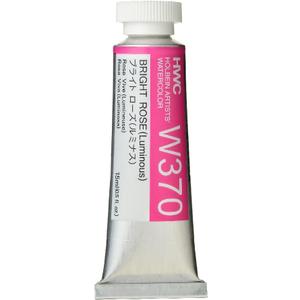2 x Holbein Artist's Watercolor 15ml Tube (Bright Rose (Luminous)) W370