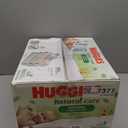 Huggies Natural Care Sensitive Baby Wipes, Unscented, Hypoallergenic, 99% Purified Water, 15 Flip-Top Packs (960 Wipes Total)