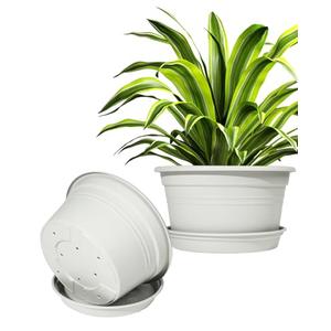 Large Flower Pots 4-Pack, Grey Plastic Planters with Drainage Hole & Tray, Indoor Outdoor Modern Plant Pots for House Plants, Garden, Patio, Office Home Decor