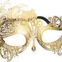 BESTYASH Metal Rhinestone Half Face Mask for Masquerade Cosplay and Performance Decor Lightweight Creative Design for Parties and Events