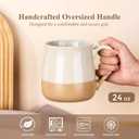 GBhome Ceramic Coffee Mugs Set of 4, 24oz Handmade Large Coffee Mugs Set with Terracotta Underside for Latte/Tea/Beer/Hot Cocoa/Cappuccino/Soup Dishwasher & Microwave Safe-Multicolor
