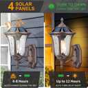 Outdoor Light Fixtures Wall Mount Dusk to Dawn Solar Exterior Wall Sconce Lanterns Remote Control with Water Ripple Glass Lamp Shade for Patio Yard House Hallway, 17'' Medium ORB Color