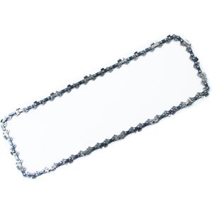 16 Inch Chainsaw Chain fits for Husqvarna 135, 240, 120 Mark II-1Pcs