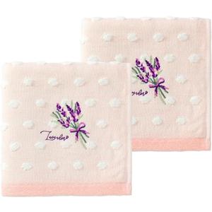 YiLUOMO Polka Dot Pink Hand Towel Set of 2 Super Soft 100% Cotton Muslin & Terry Highly Absorbent Lavender Embroidered Decorative Hand Towels for Bathroom