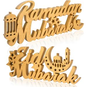 COCHIE 2 Pcs Islamic Tabletop Decors Ramadan Mubarak Wood Sign Eid Mubarak Wooden Table Centerpiece Ramadan Decorations for Home Islamic Home Decor