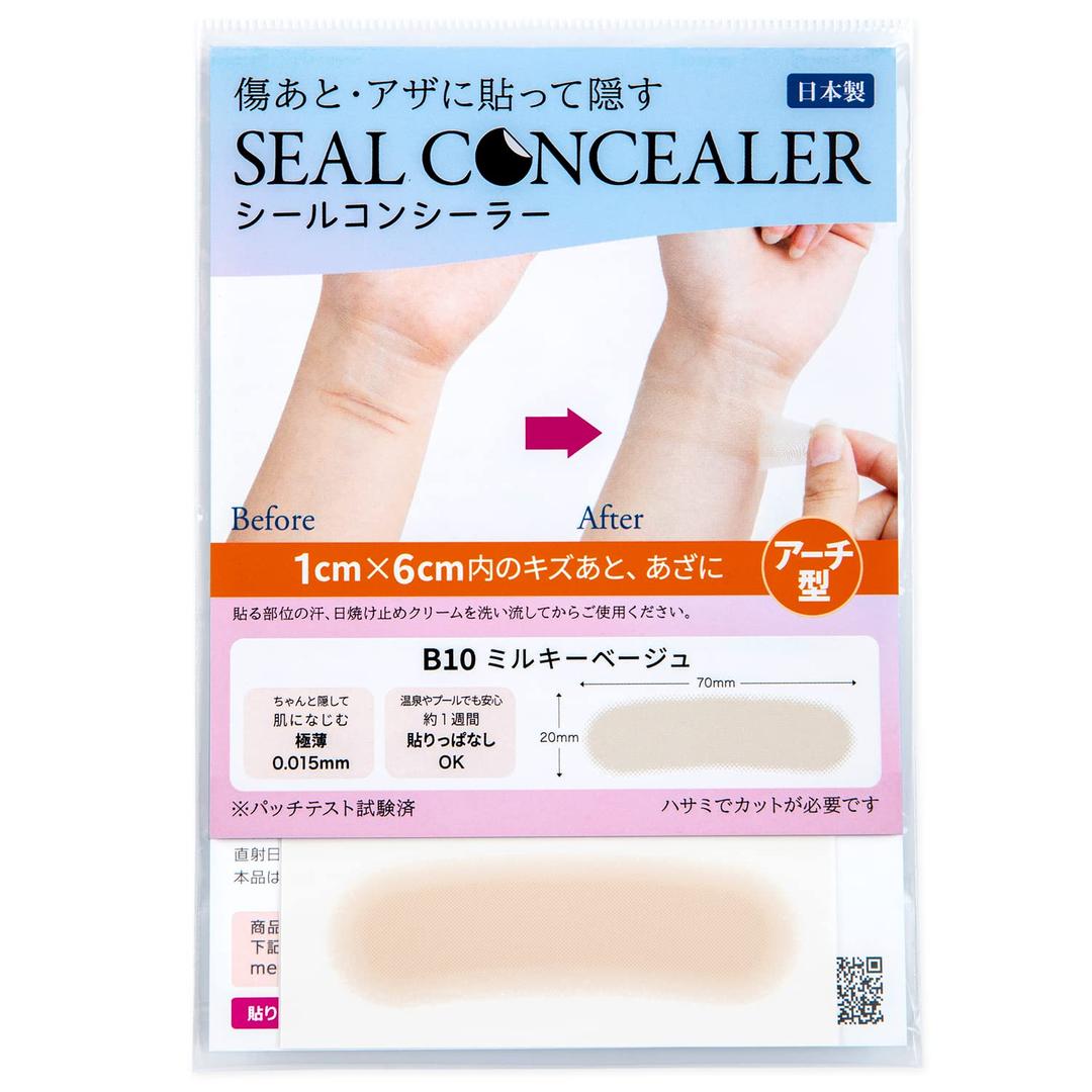 [CLASSE]Seal Concealer, Cover Up tape, Made in Japan, Ultra-thin 0.015mm, Natural, Waterproof, Sweatproof, for Hiding Tattoo, Piercing Holes and Scars, (B10 Milky, Arch shape, 8 Pieces)