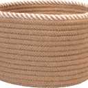 Whispering Woven Basket - Sand 14" x 14" x 10"