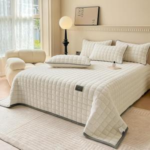 Quilt Set King Size: Ultra-Soft Microfiber Bedspread Milk Velvet Reversible Quilt Bedding Set Lightweight Easy Care Coverlet with 1 Quilt and 2 Pillow Shams All Season Full Bed Cover Sets (Beige)