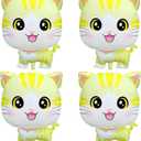 Cute Cat Foil Balloons Kitten Pet Cat Theme Birthday Party Decorations Yellow Kitty Helium Mylar Balloons Baby Shower Smile Farm Animal Theme Pets Supplies