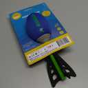 Razoo Aqua Splash Missile Football Outdoor Kids/Children Fun Play Toy