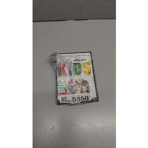 Kids [DVD]