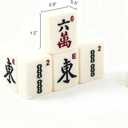 IFNOW American Mahjong Game Set - Portable Bag 166 Premium Tiles with 4 All-in-One Rack,100 Chips, Wind Indicator, English Manual Easy Carry Full Size Complete Mahjong Set (Polka Dot Bag Mahjong Set)