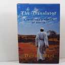 The Translator: A Tribesman's Memoir of Darfur