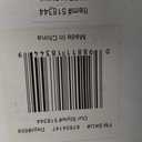 Rattan Trim Wall Mirror, 18' x1.25' x 23.75' , White