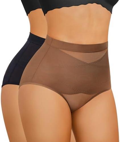 Nebility 2 Piece Tummy Control Shapewear Butt Lifting Underwear for Women Lower Belly Waist Trainer Seamless Faja Body Shaper. Size M