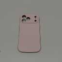 Magnetic for iPhone 17 Pro Max Case, [Full Camera Protection][Compatible with MagSafe] Cute Wave Frame Silicone Shockproof Protective Phone Case for iPhone 17 Pro Max 6.9", Hazel