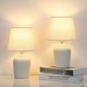Small 12'' Table Lamps Set of 2, Bedside Nightstand Lamps for Bedroom Kids Room, Cute Desk Lamps with Studded Texture Base for Reading Nursery Living Room Office, White & Beige