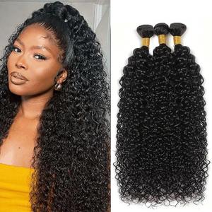 Human Hair Bundles Curly #1B Natural Black 3 Kinkycurly Bundles Human Hair Quick Weave Wet and Wavy Unprocessed Native Virgin Raw Trippy Hair Extensions 20 22 24 Inch Double Weft for Woman