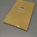 Glooarm Baby Beanie, Toddler Beanie Baby Boys Girls Beanies Kids Knit Winter Hats Newborn Infant Cuffed Caps, 0-6 Years (Black)