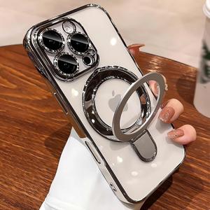 Case for iPhone 14 Pro Max 6.7", Compatible with MagSafe, Luxury Plating Shockproof Clear Phone Cover with Invisible Stand, Full Camera Lens & Screen Protector for Women Girls, Titanium Silver