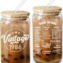 NewEleven 40th Birthday Gifts For Women, Her - 1986 40th Birthday Decorations For Women - 40 Year Old Gifts For Her, Mom, Wife, Sister, Friends - 16 Oz Coffee Glass (Vintage 1986 back in white)